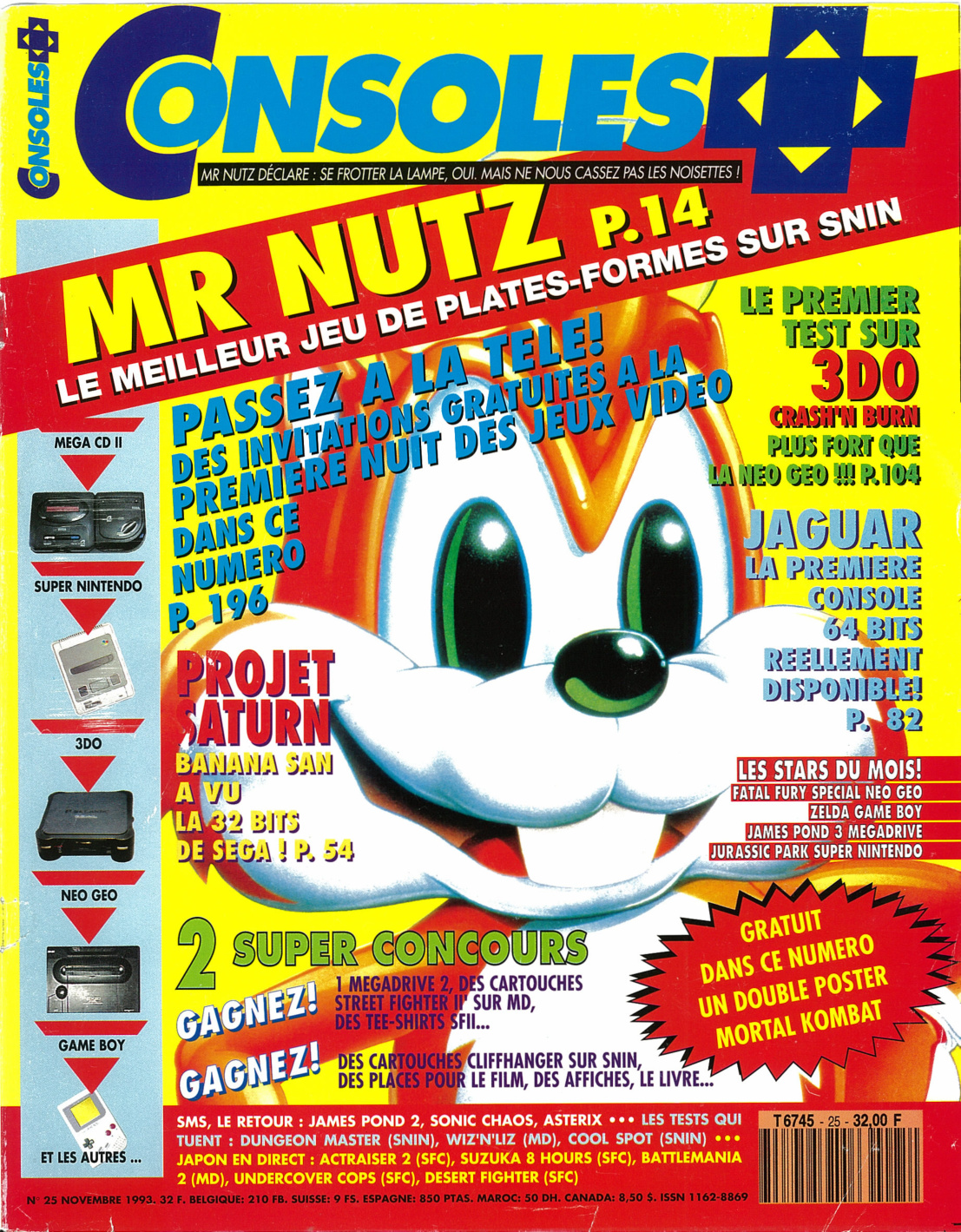 Première page de consoleplus numero025