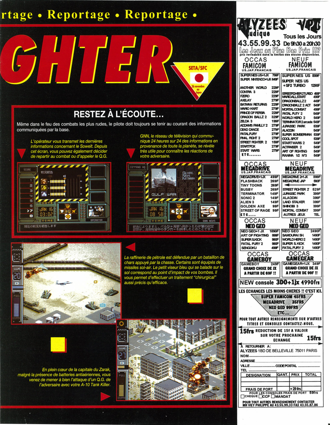 Aperçu de la page 25