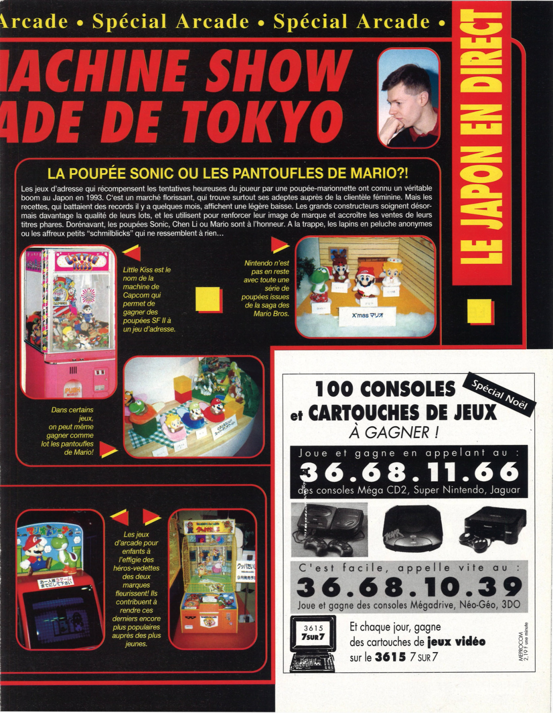 Aperçu de la page 30