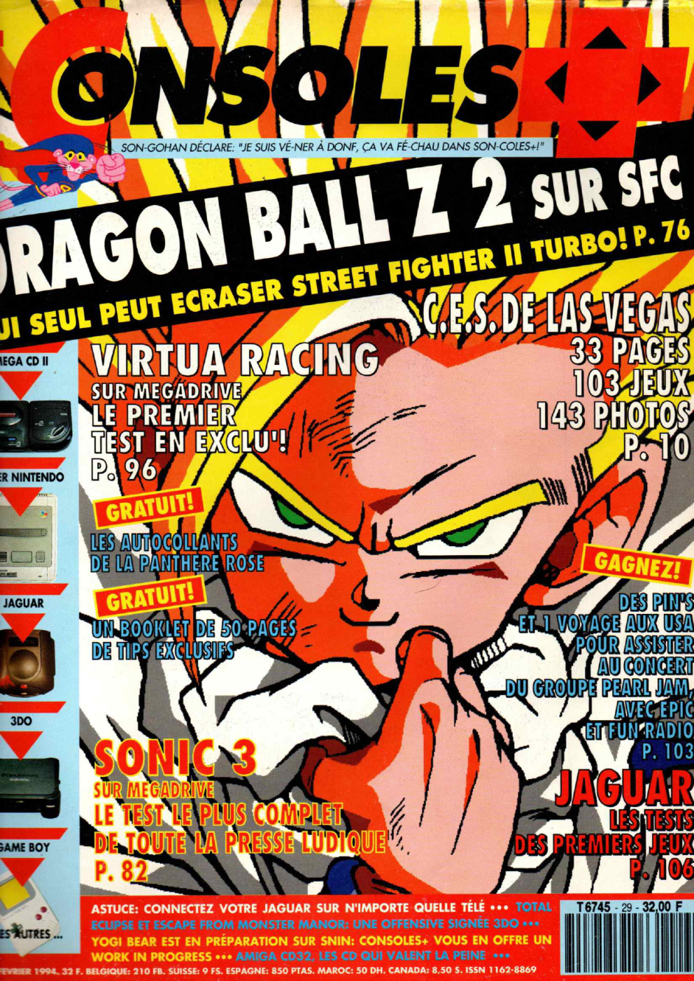 Première page de consoleplus numero029