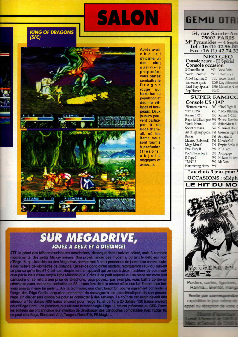 Aperçu de la page 30