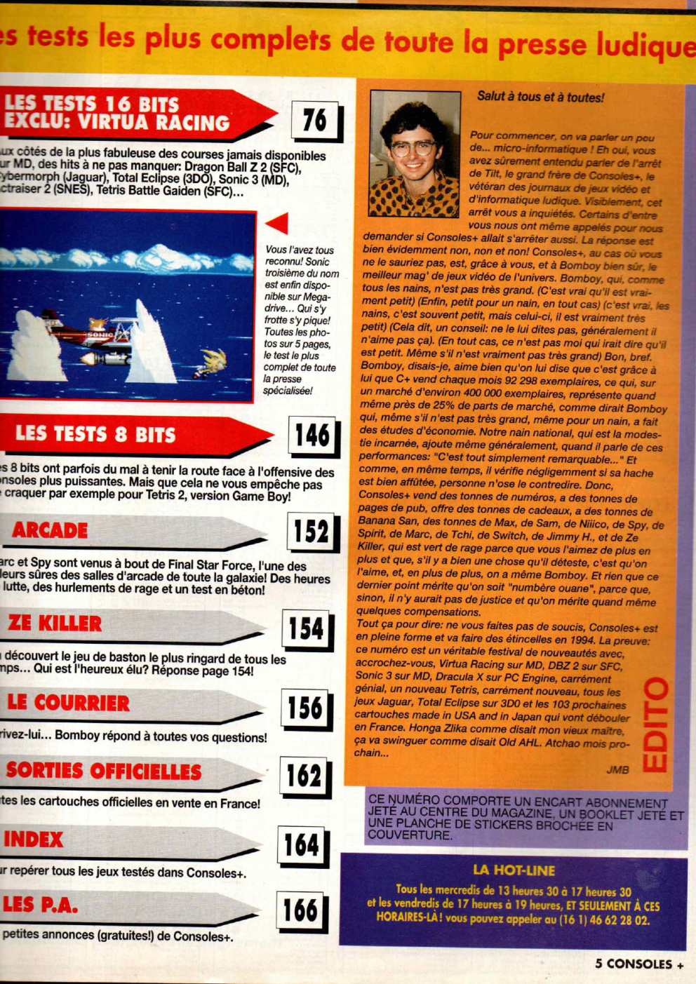 Aperçu de la page 5