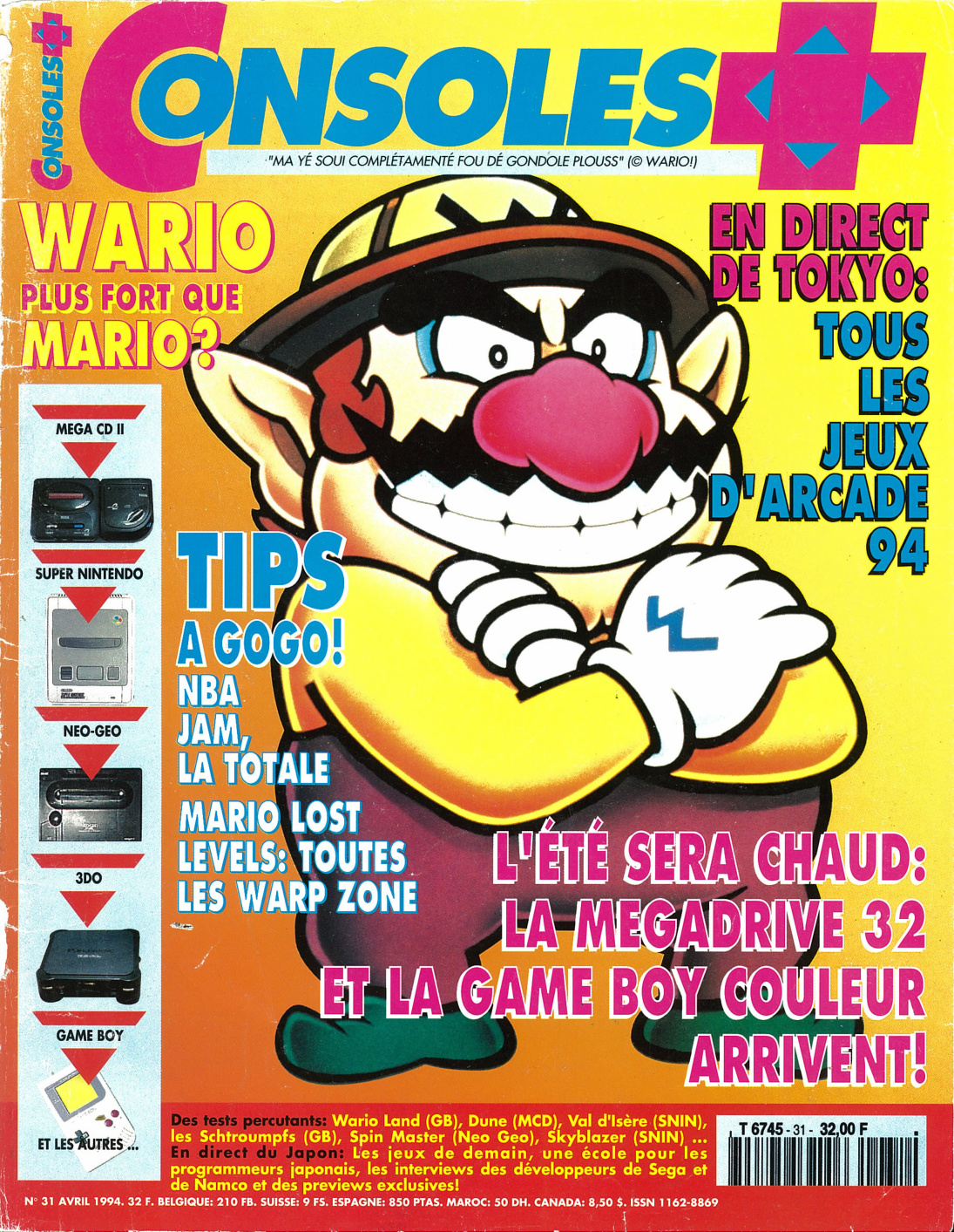 Première page de consoleplus numero031