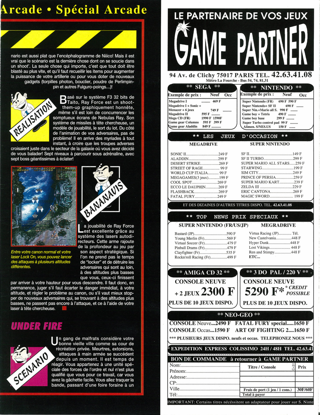 Aperçu de la page 25