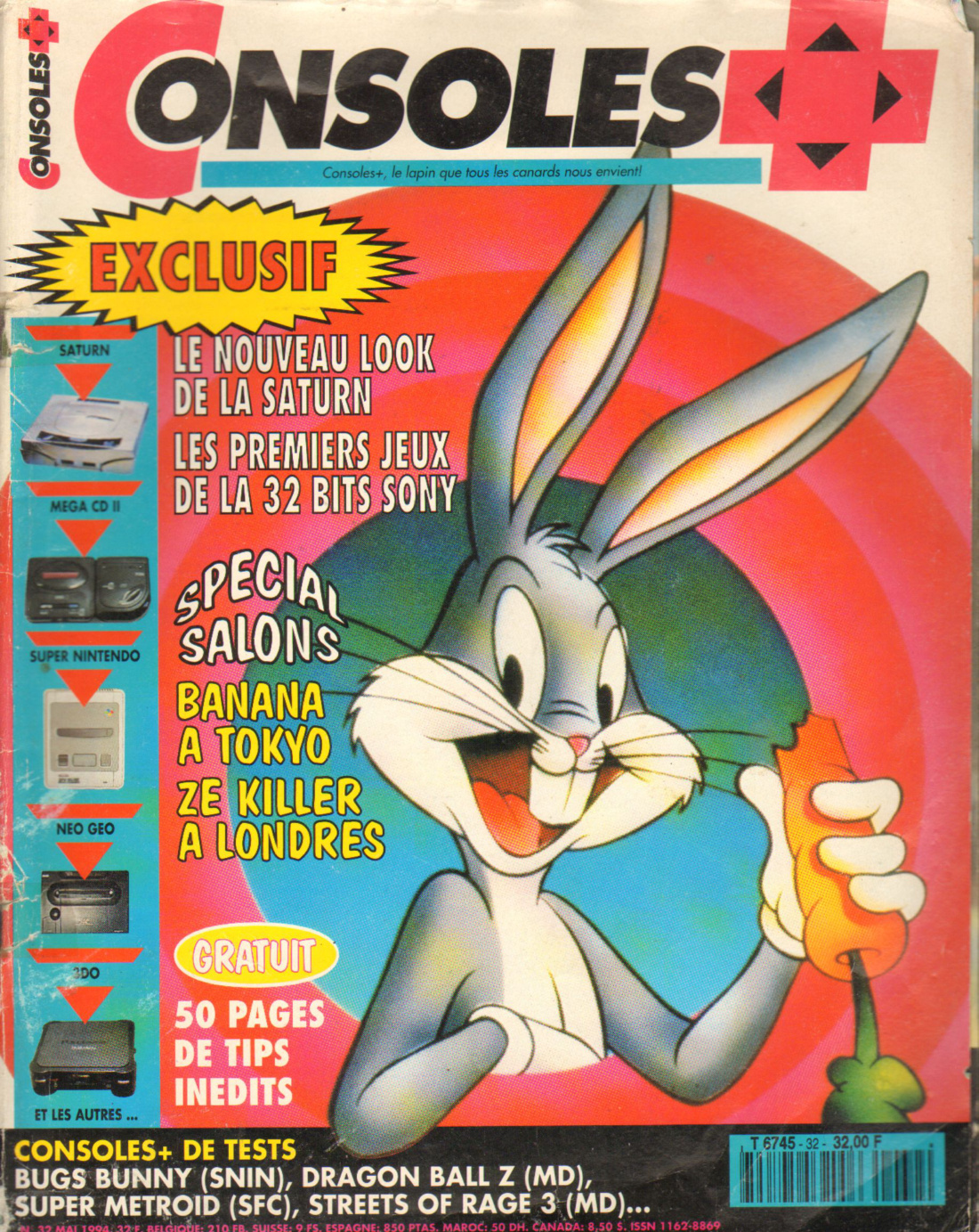 Première page de consoleplus numero032