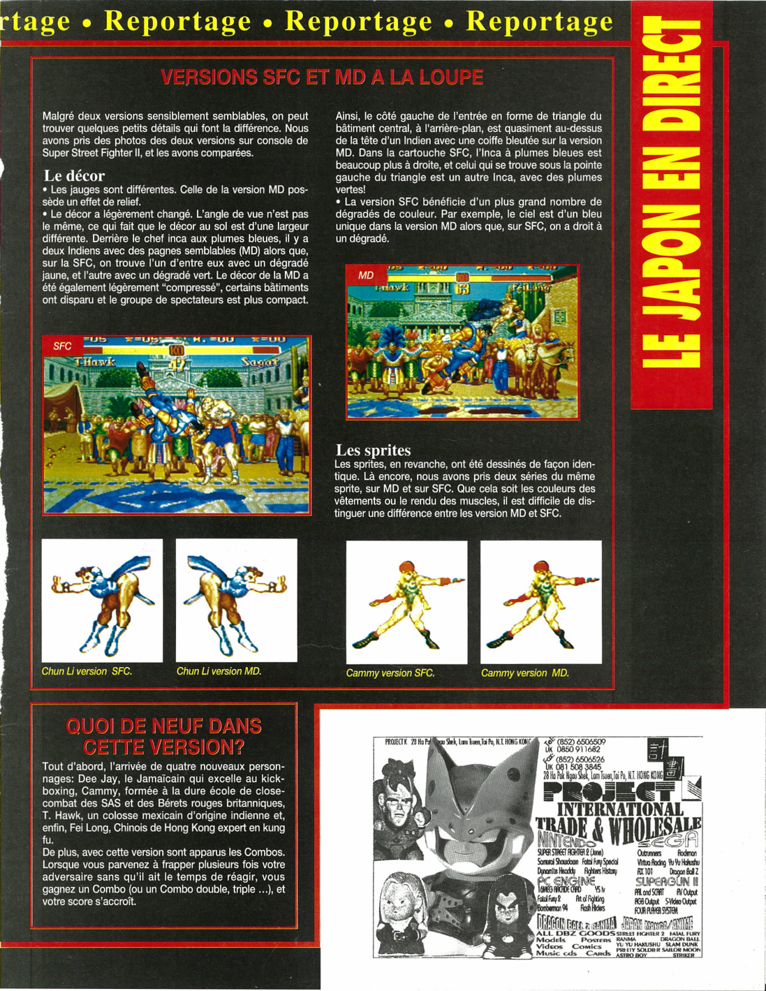 Aperçu de la page 15