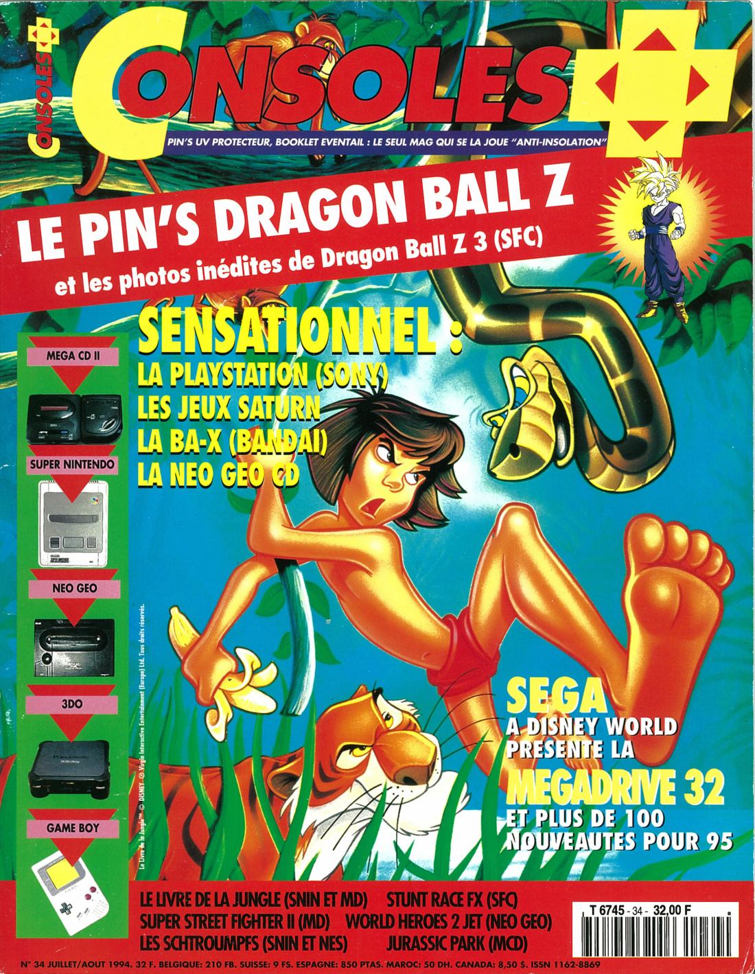 Aperçu de la page 3