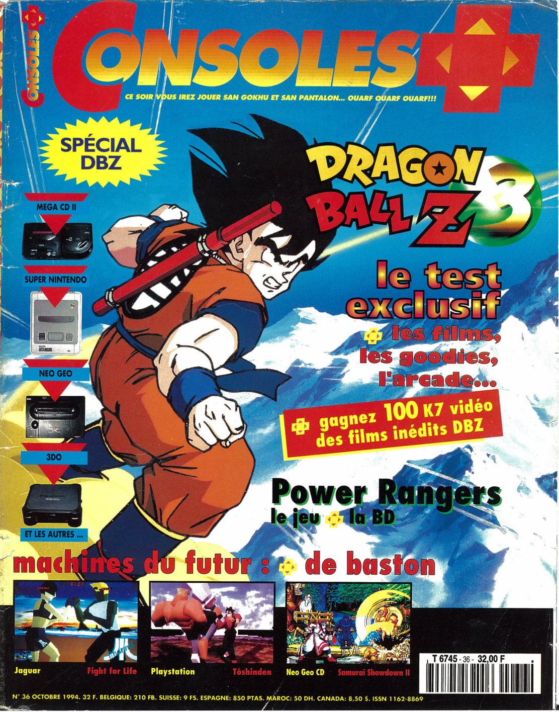 Première page de consoleplus numero036