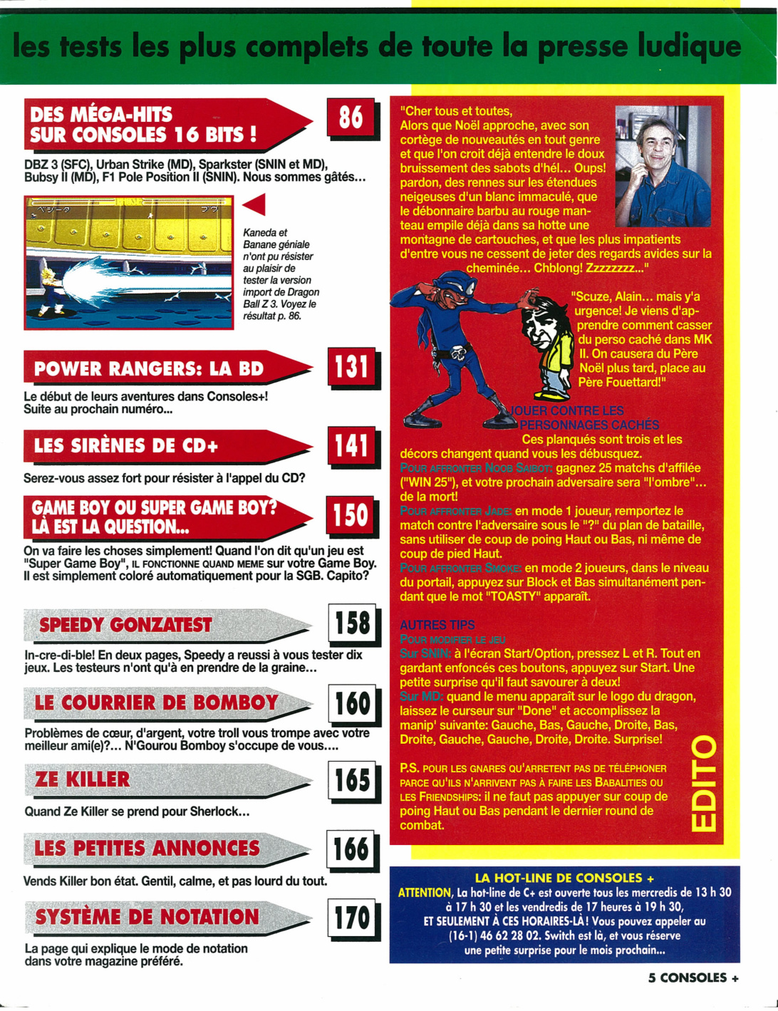 Aperçu de la page 5