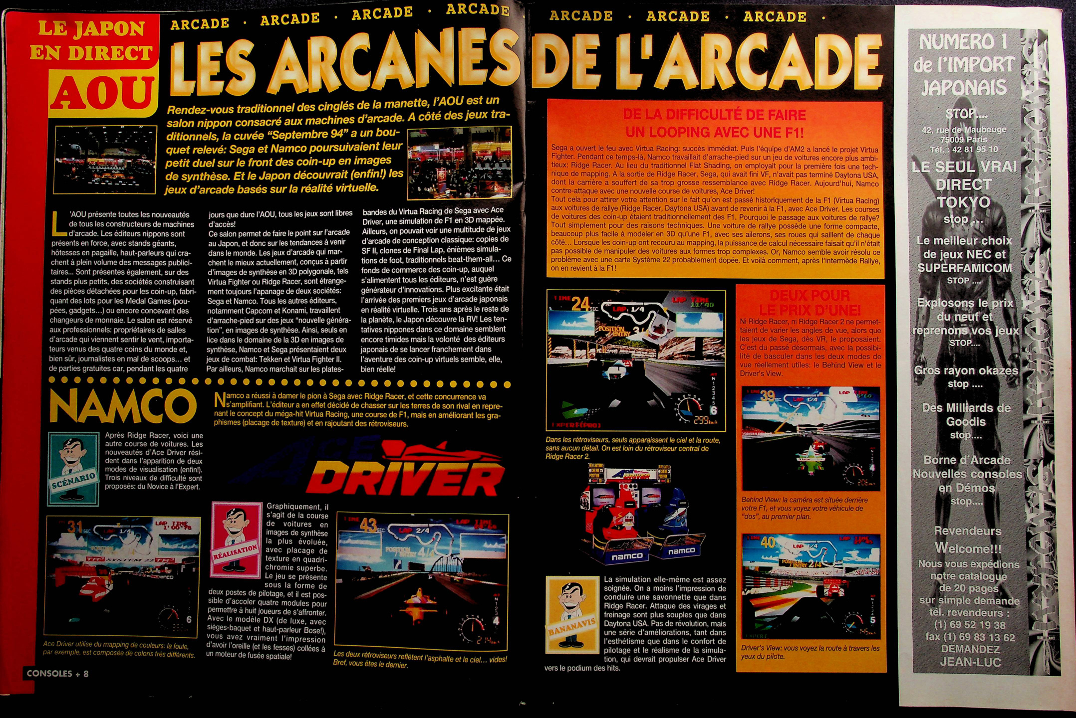 Aperçu de la page 5