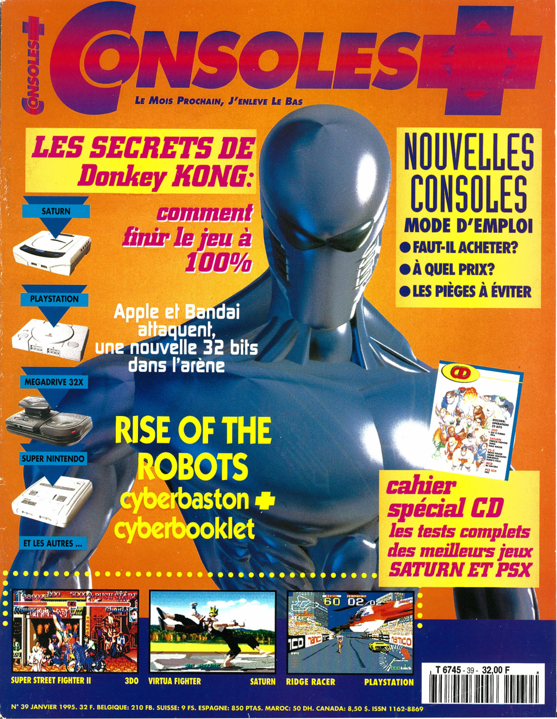 Première page de consoleplus numero039