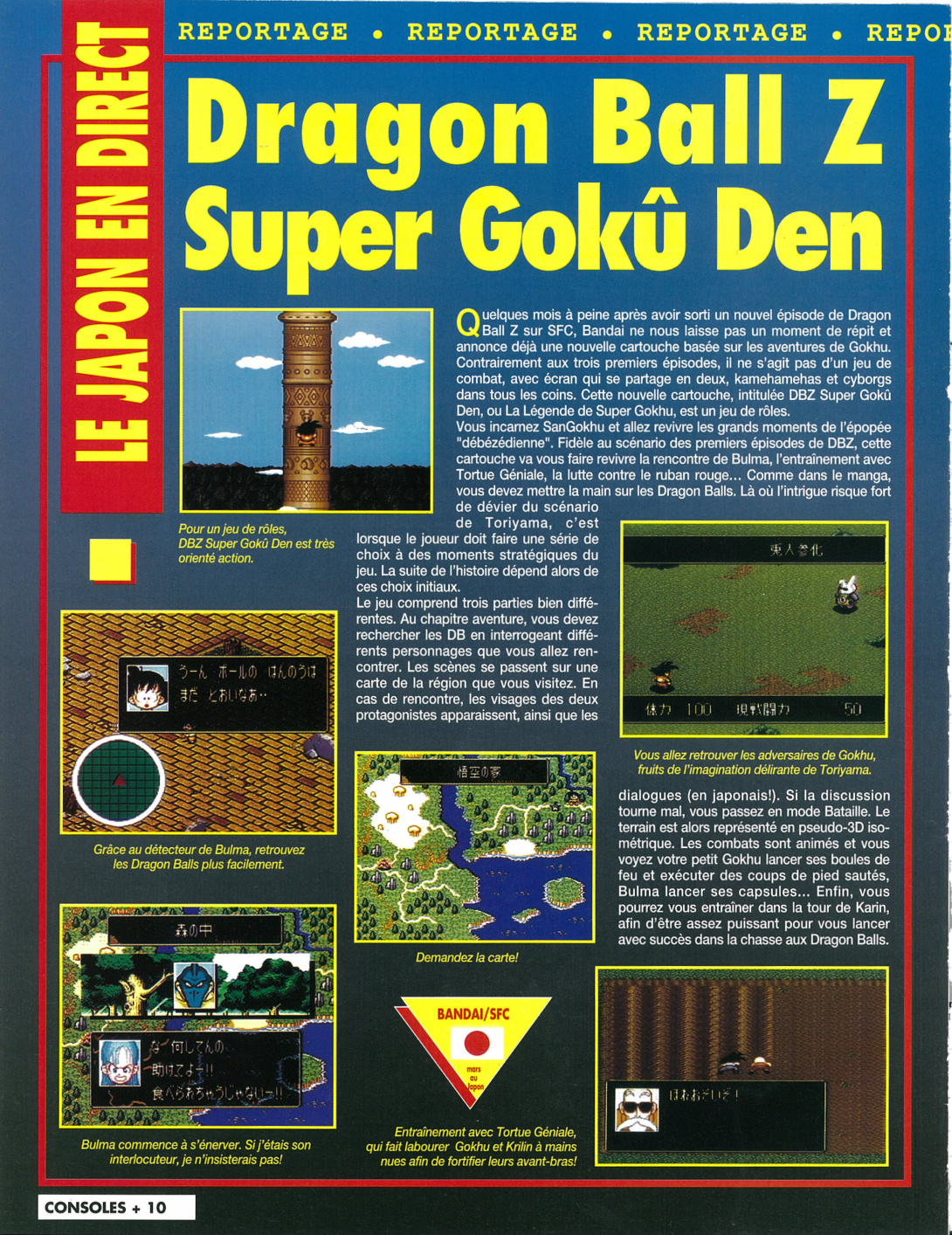 Aperçu de la page 10