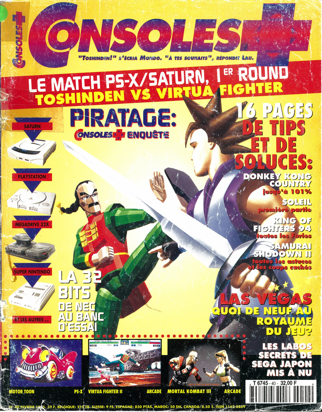 Première page de consoleplus numero040