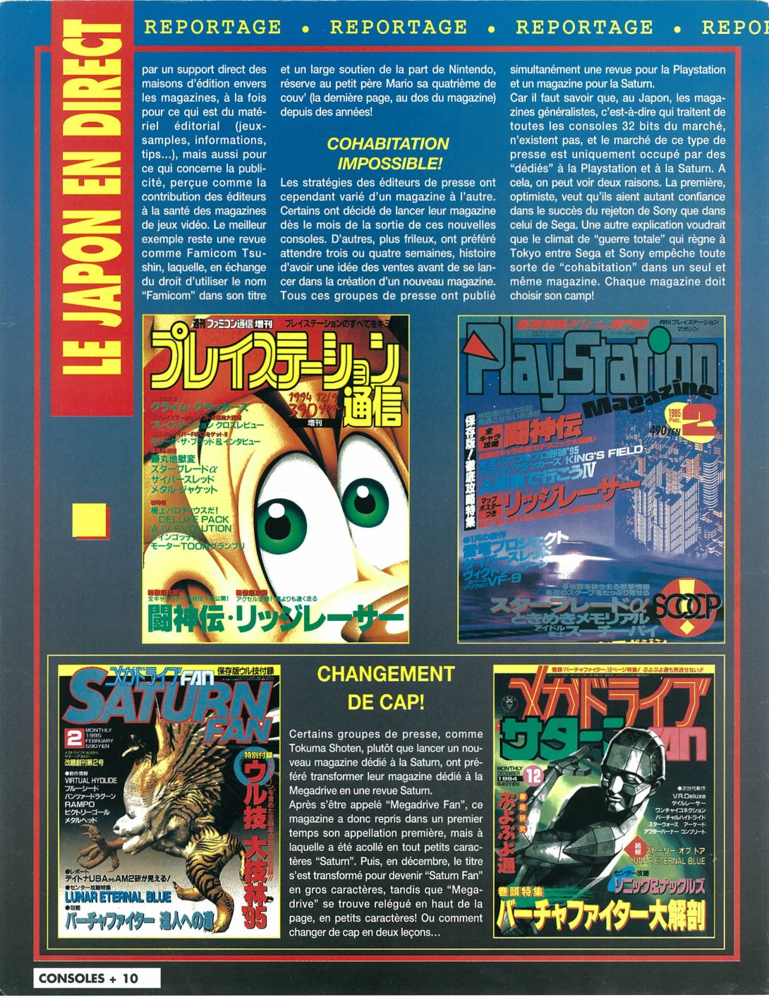 Aperçu de la page 10