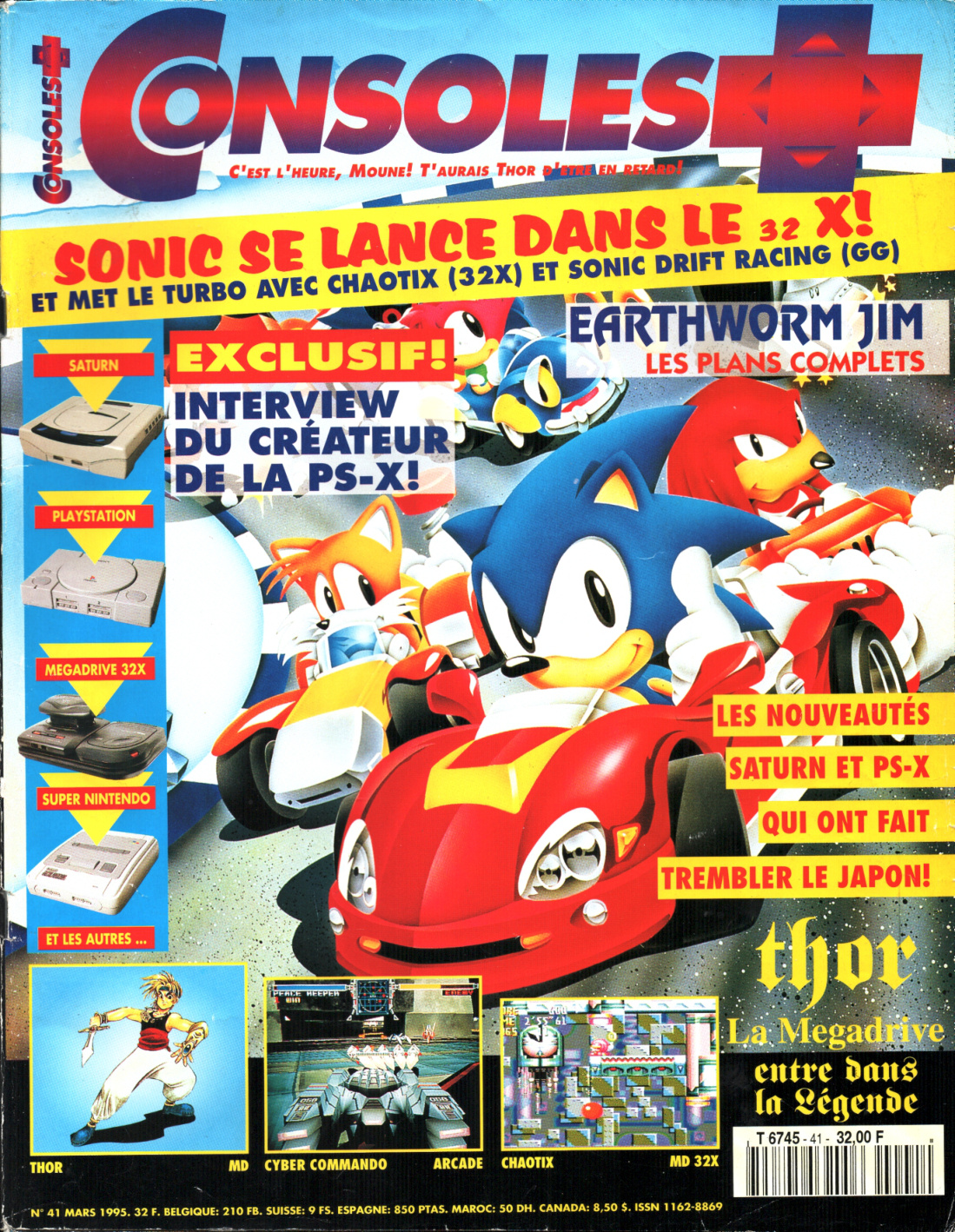Aperçu de la page 2