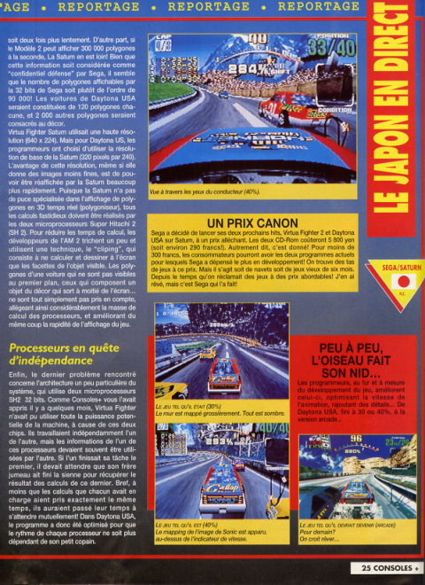 Aperçu de la page 25