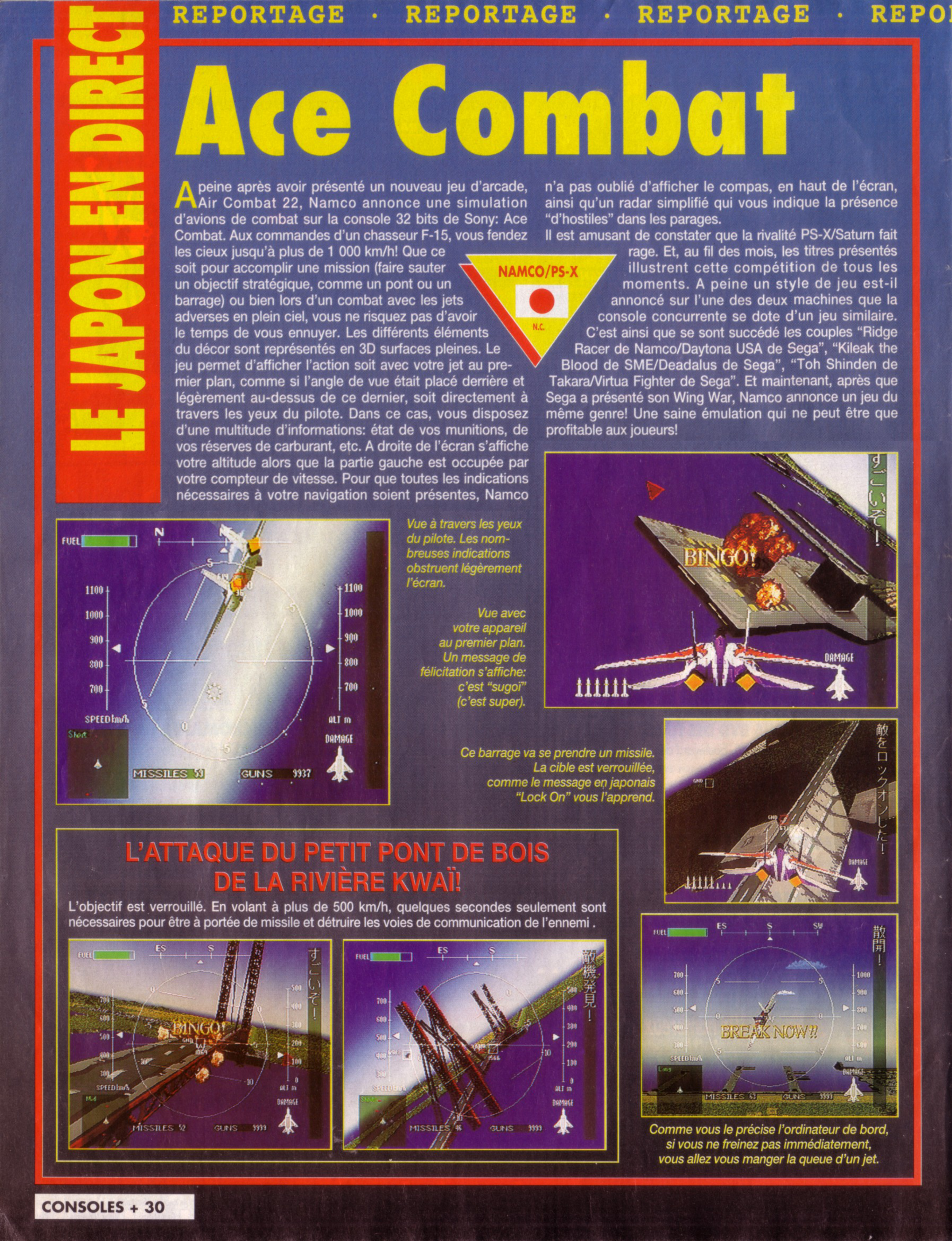Aperçu de la page 30