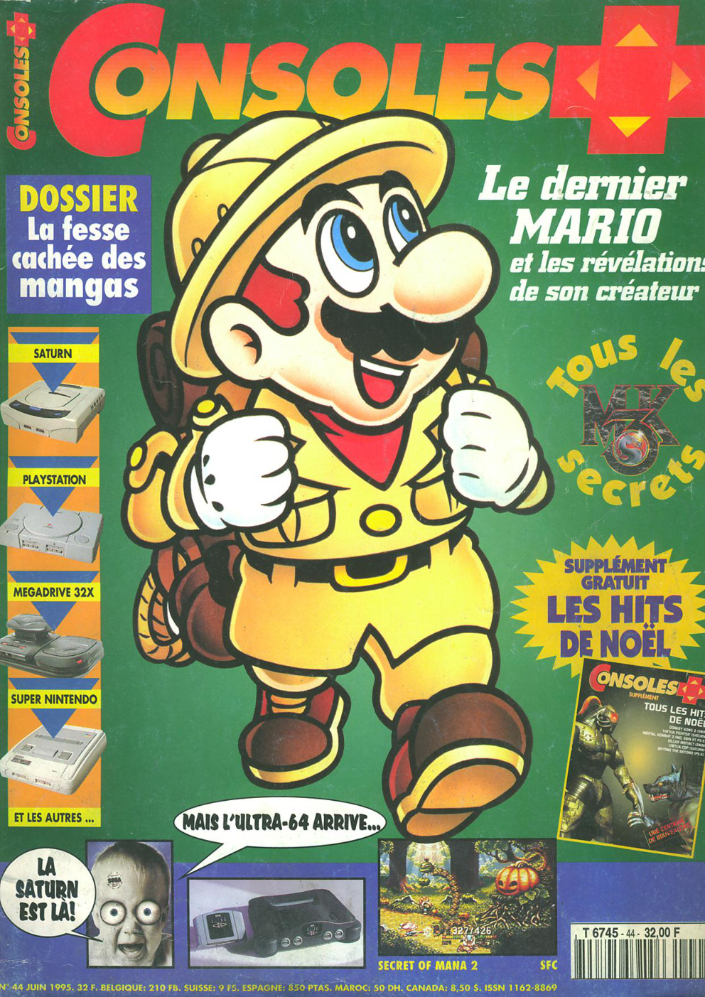 Première page de consoleplus numero044