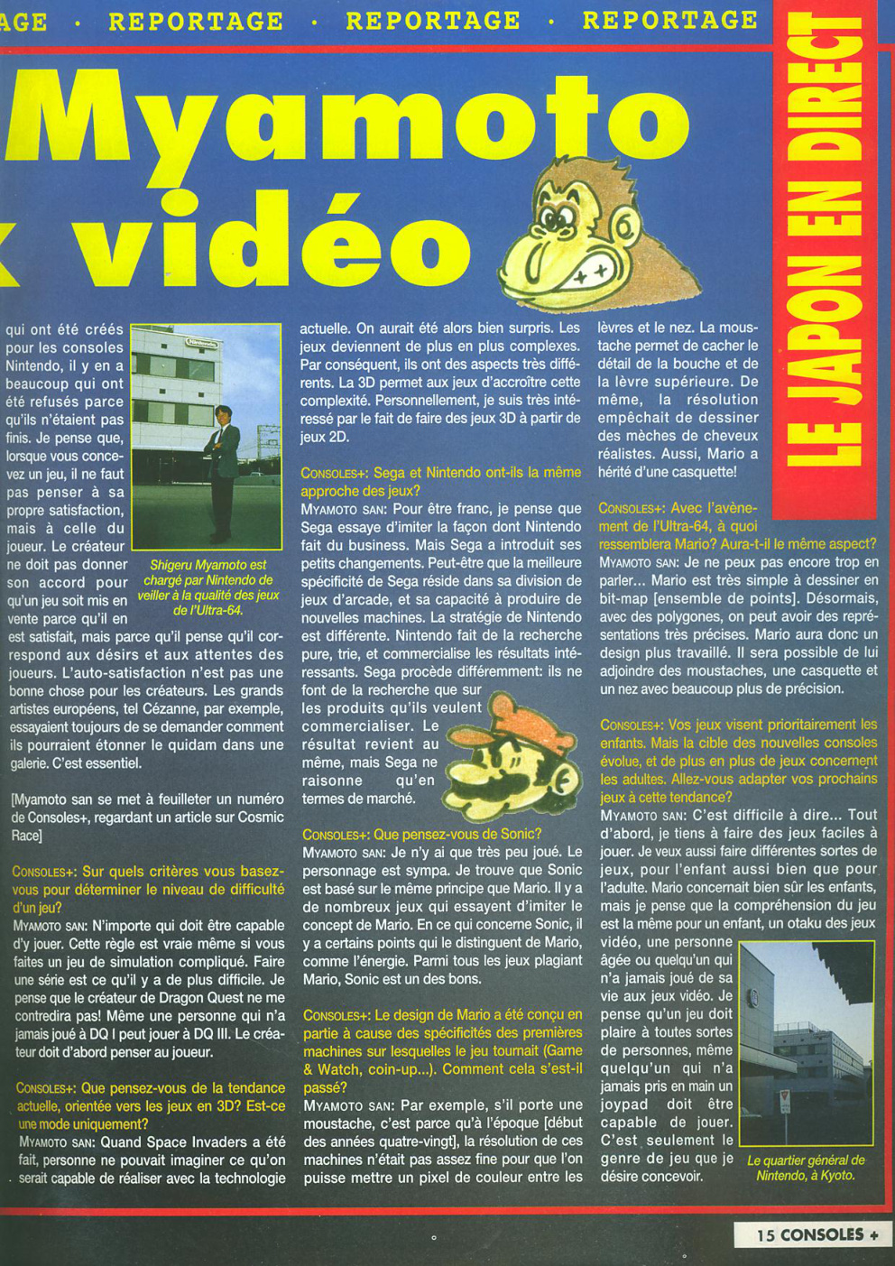 Aperçu de la page 15