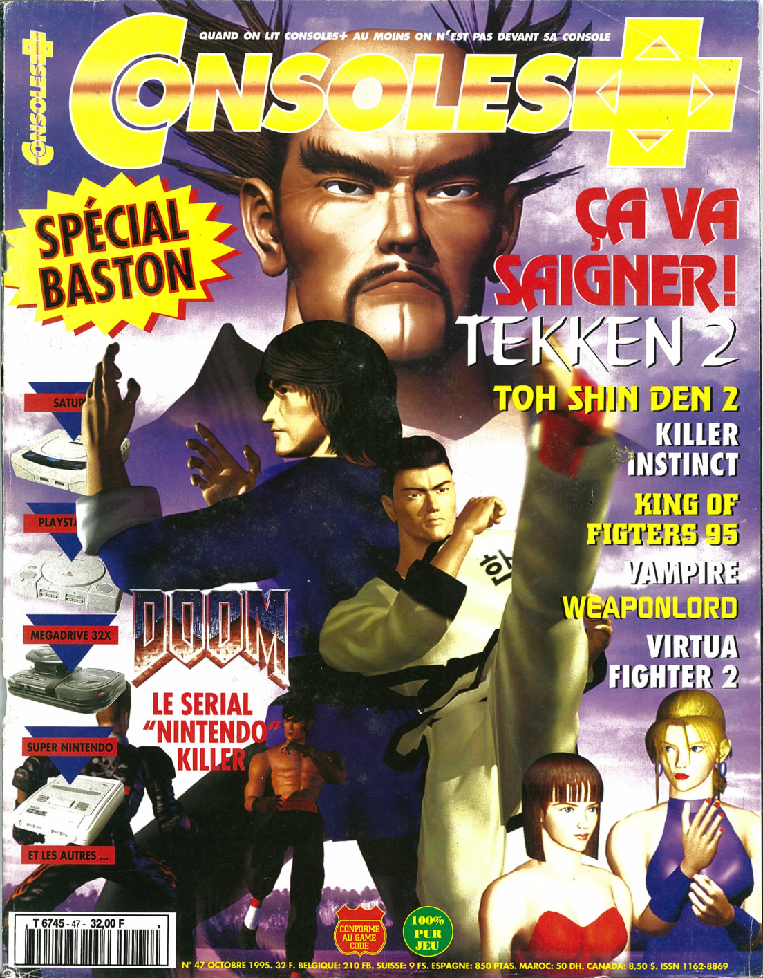 Première page de consoleplus numero047