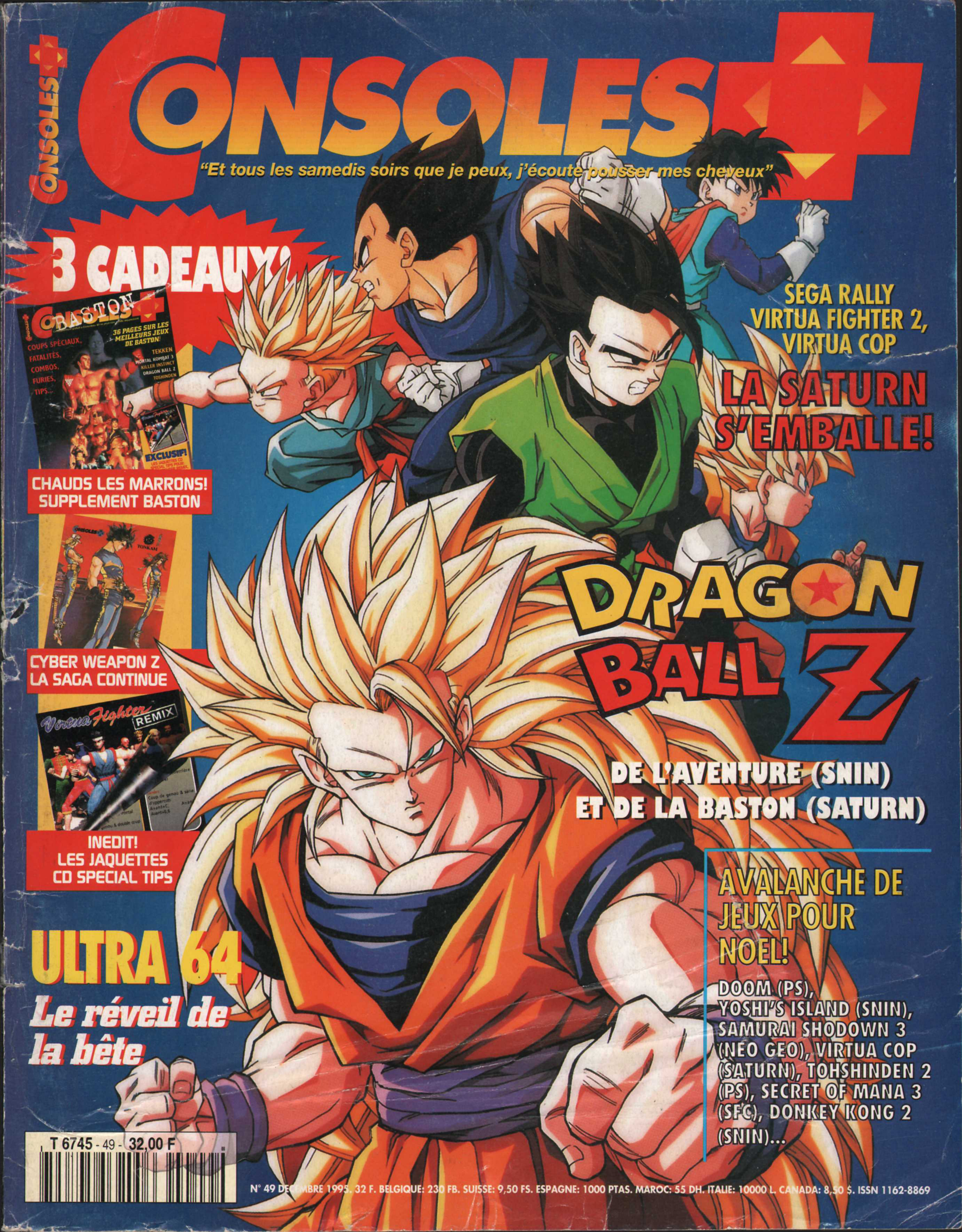 Première page de consoleplus numero049