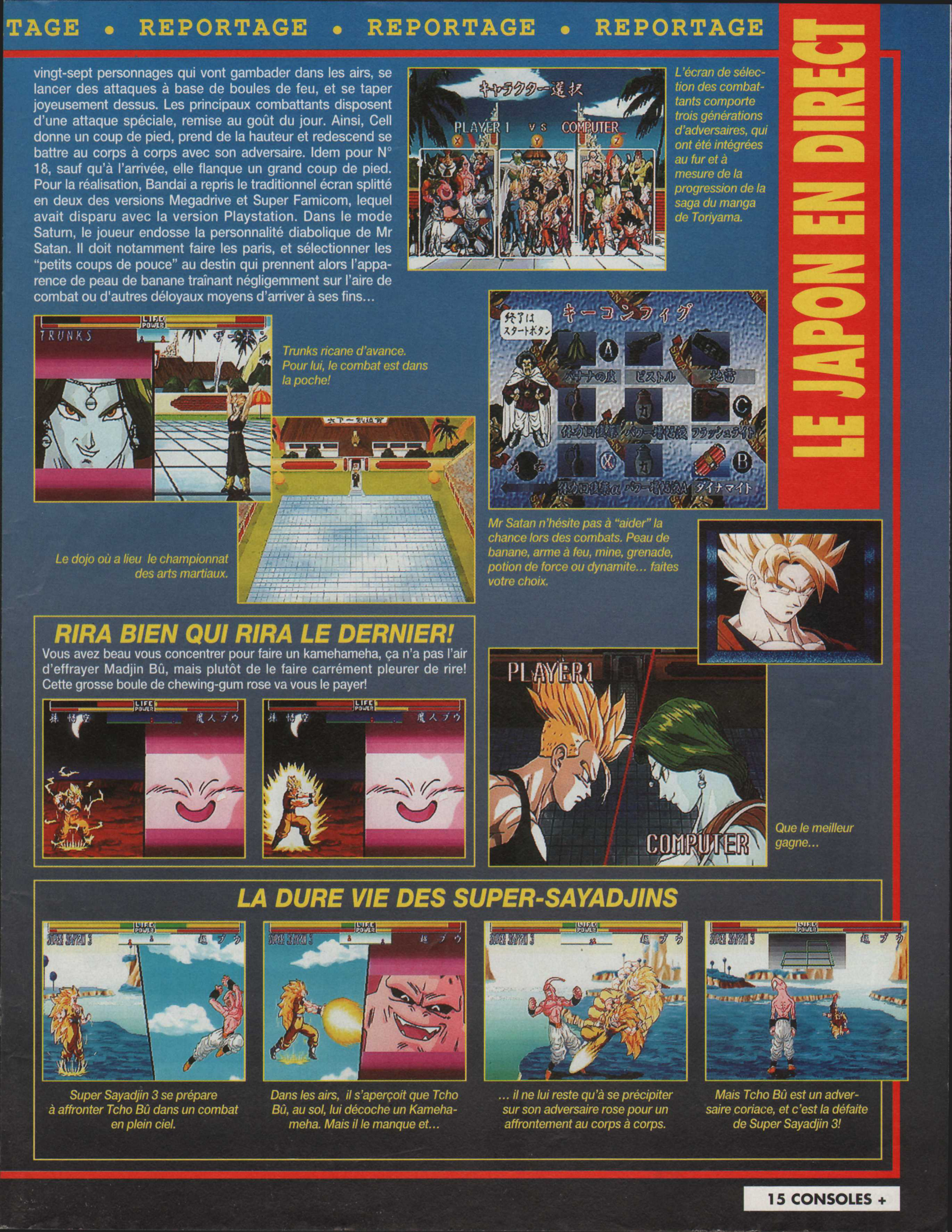 Aperçu de la page 15