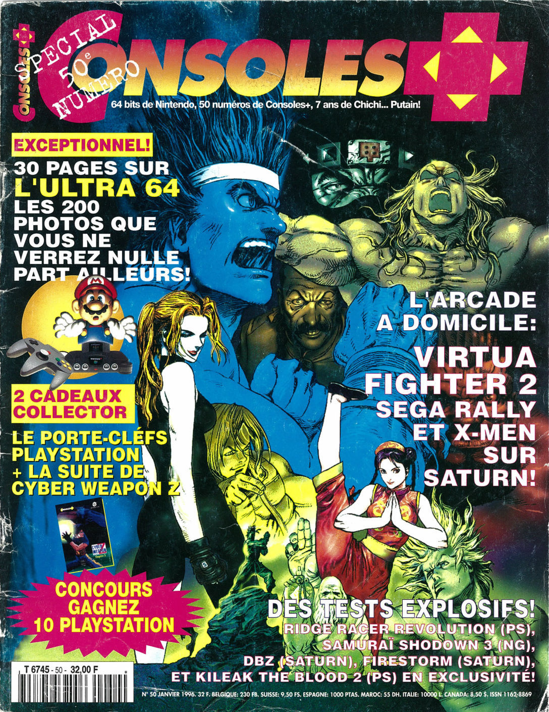 Première page de consoleplus numero050