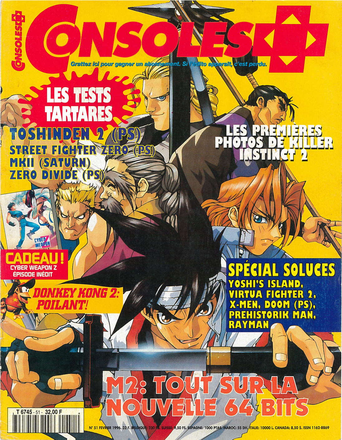Première page de consoleplus numero051