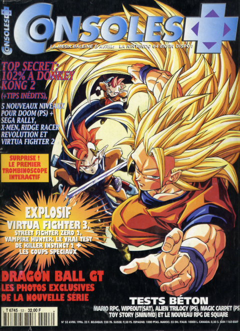 Première page de consoleplus numero053
