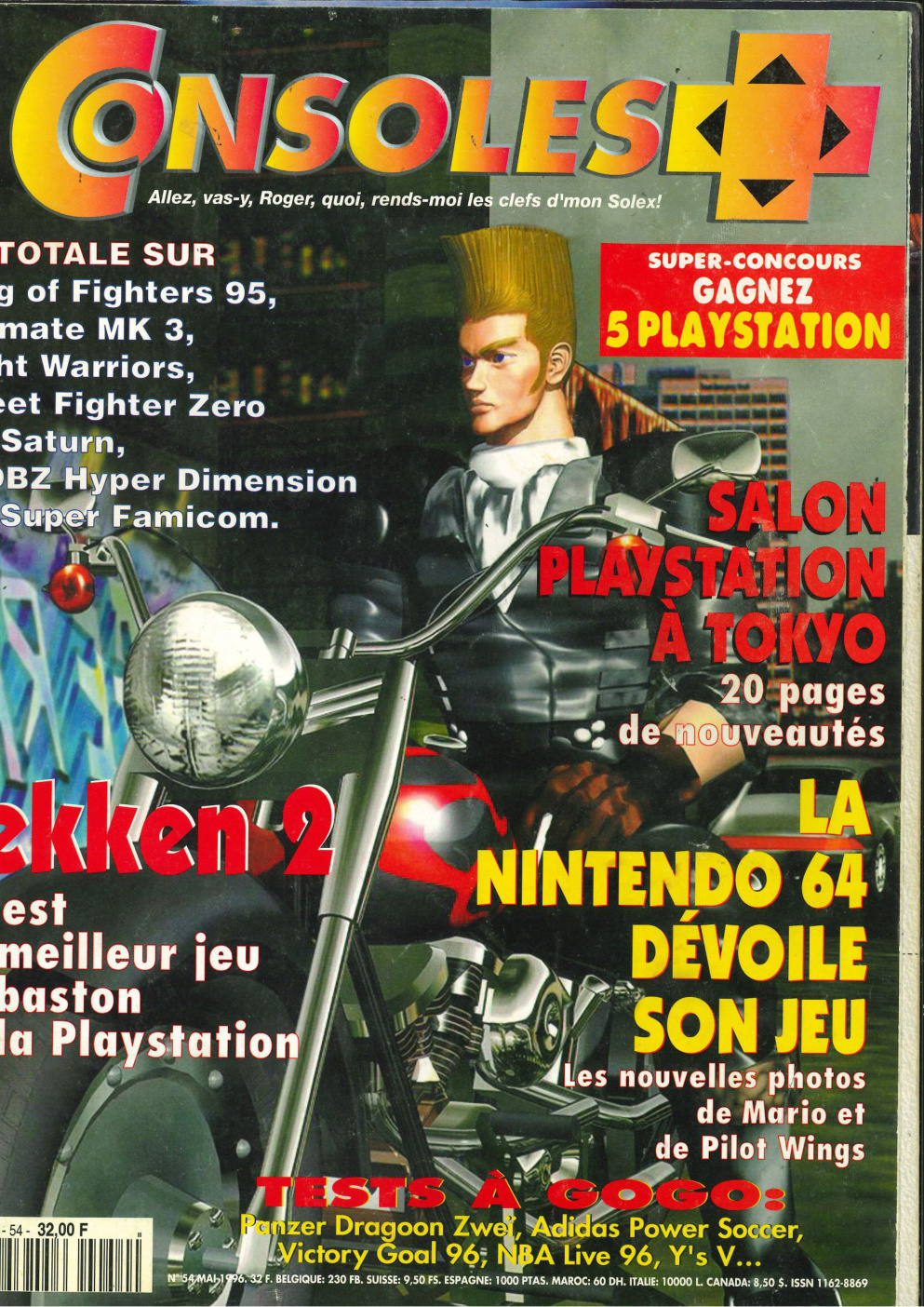 Première page de consoleplus numero054