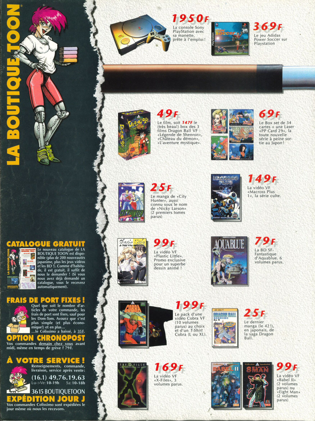 Aperçu de la page 2