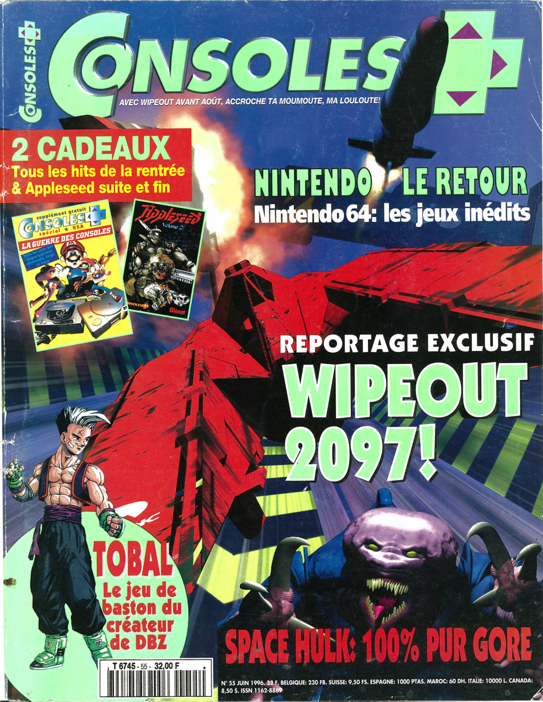 Première page de consoleplus numero055