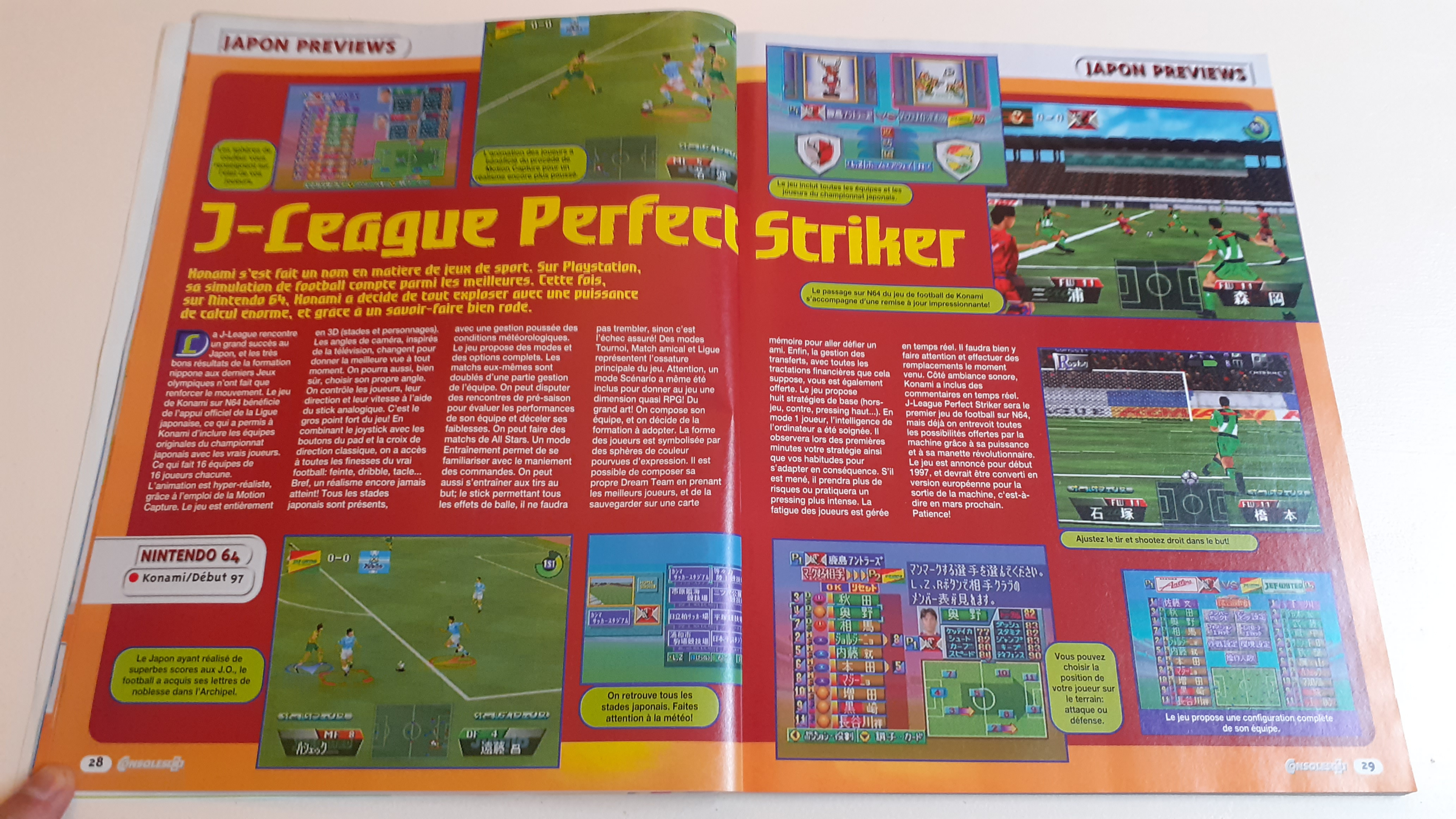 Aperçu de la page 15