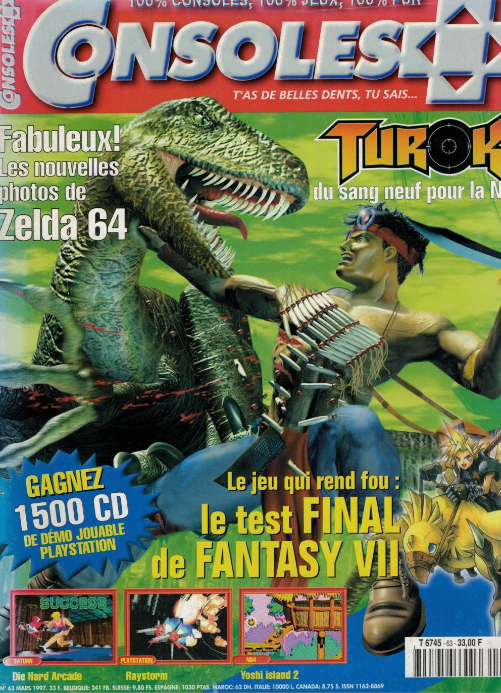 Première page de consoleplus numero063