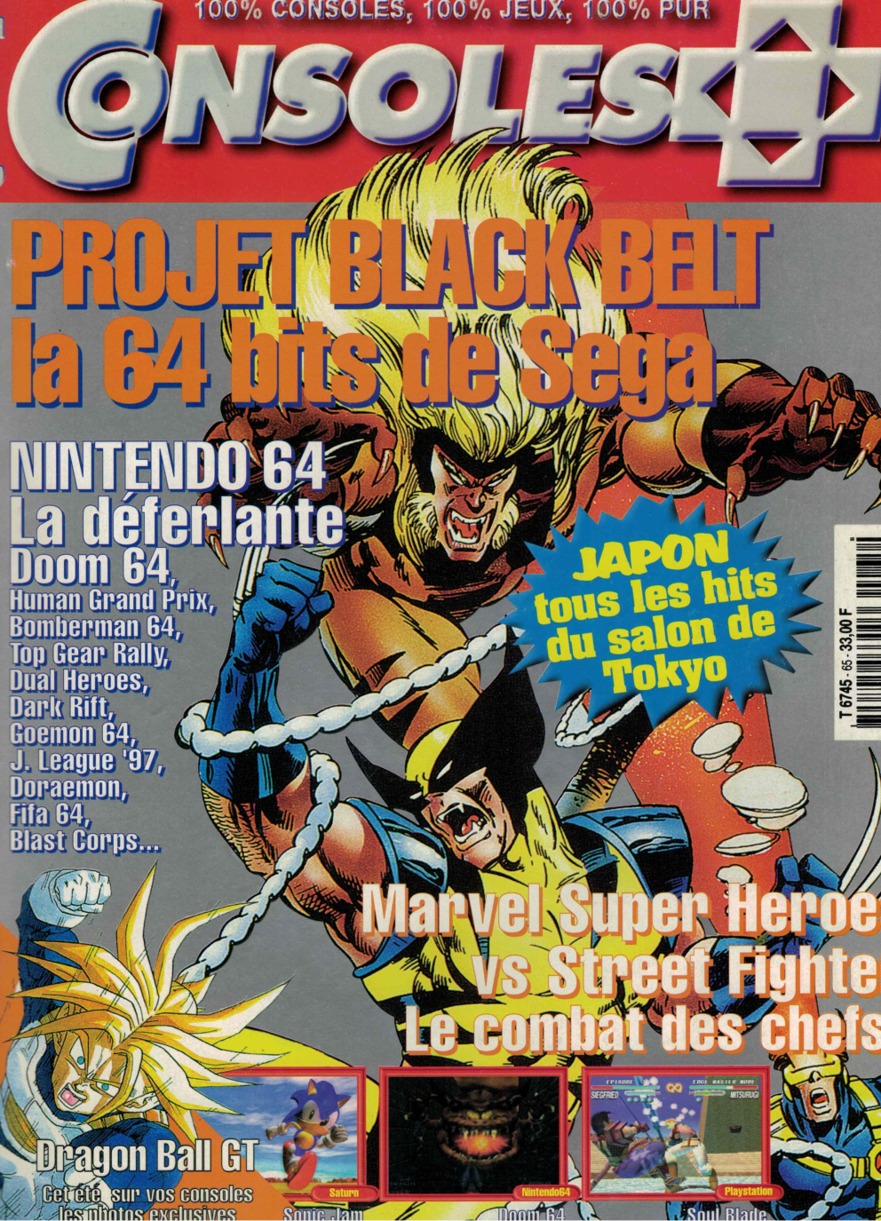Première page de consoleplus numero065