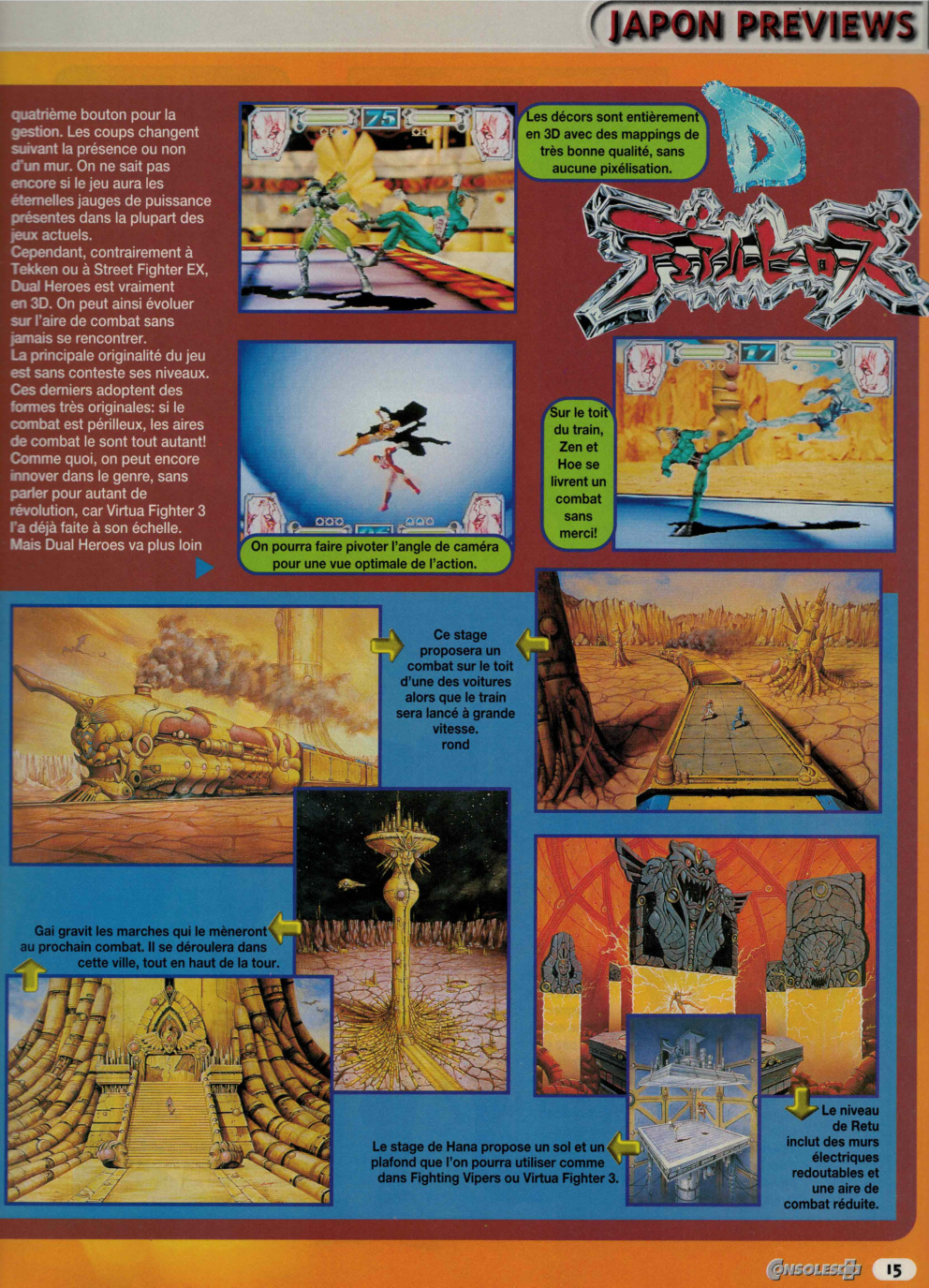 Aperçu de la page 15