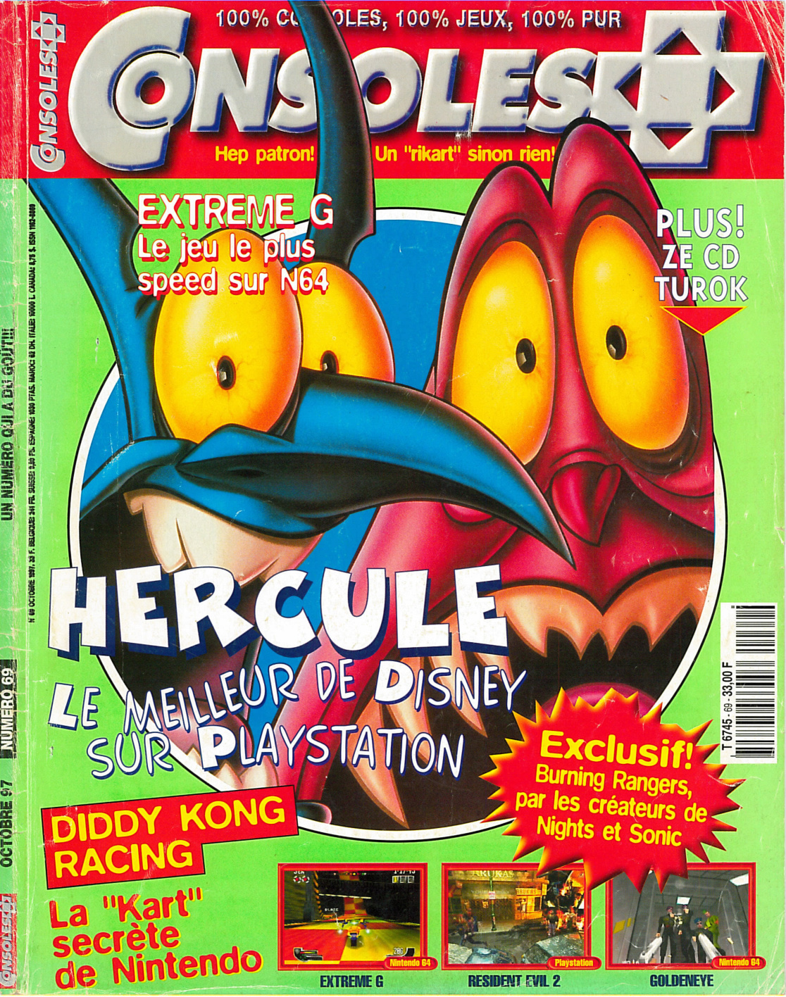 Première page de consoleplus numero069
