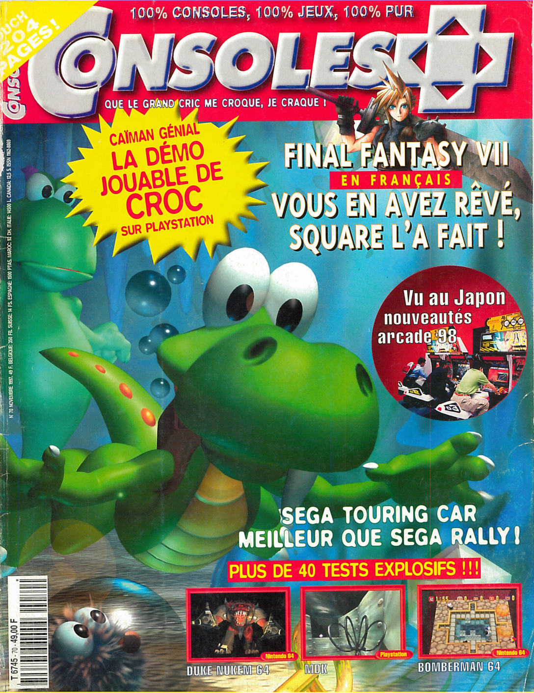 Première page de consoleplus numero070
