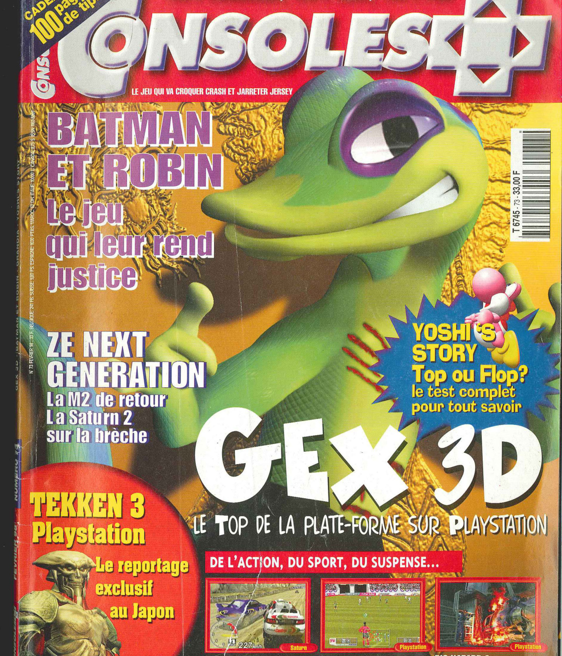 Première page de consoleplus numero073
