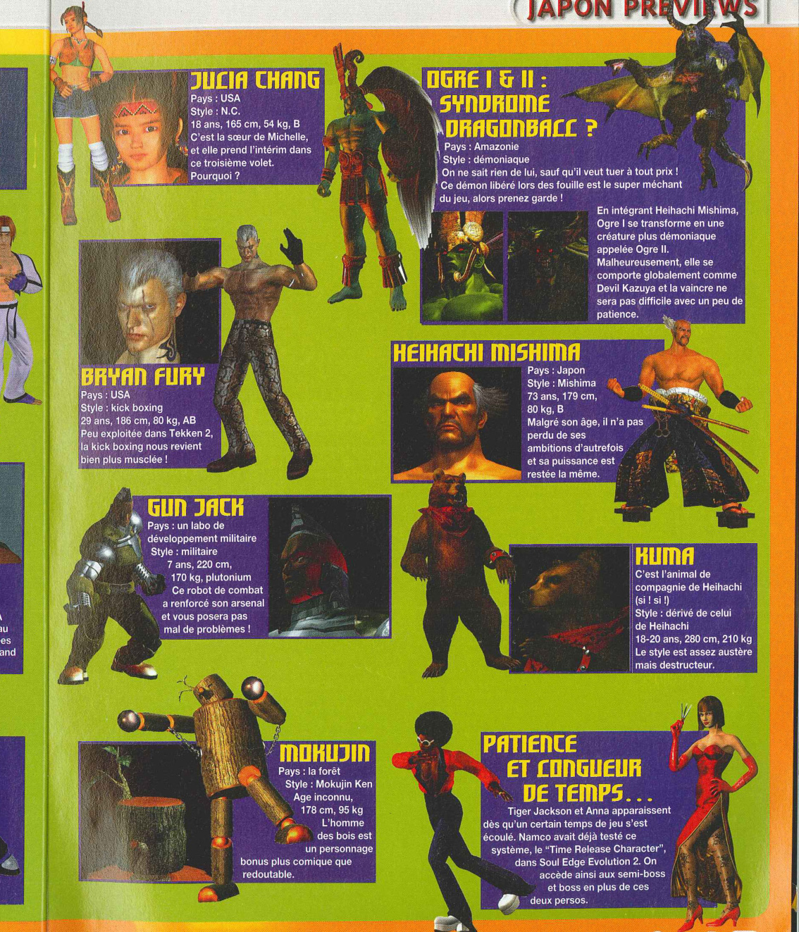 Aperçu de la page 15