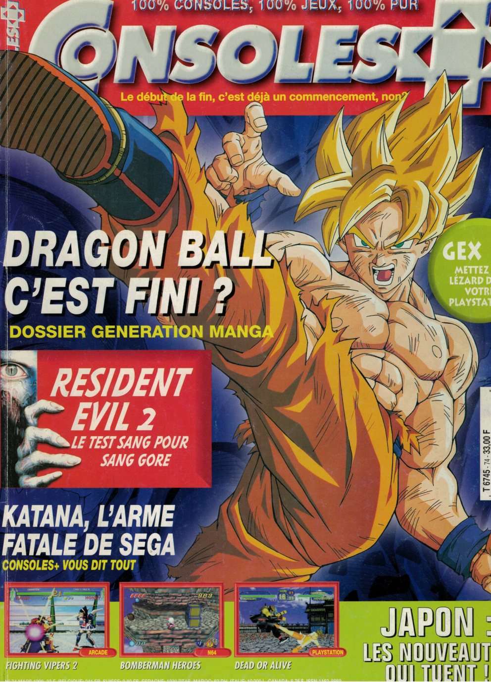 Première page de consoleplus numero074
