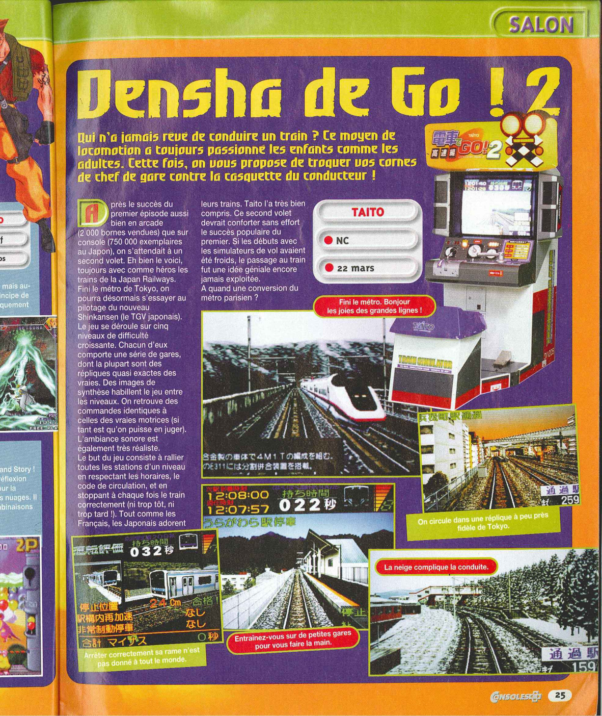 Aperçu de la page 25