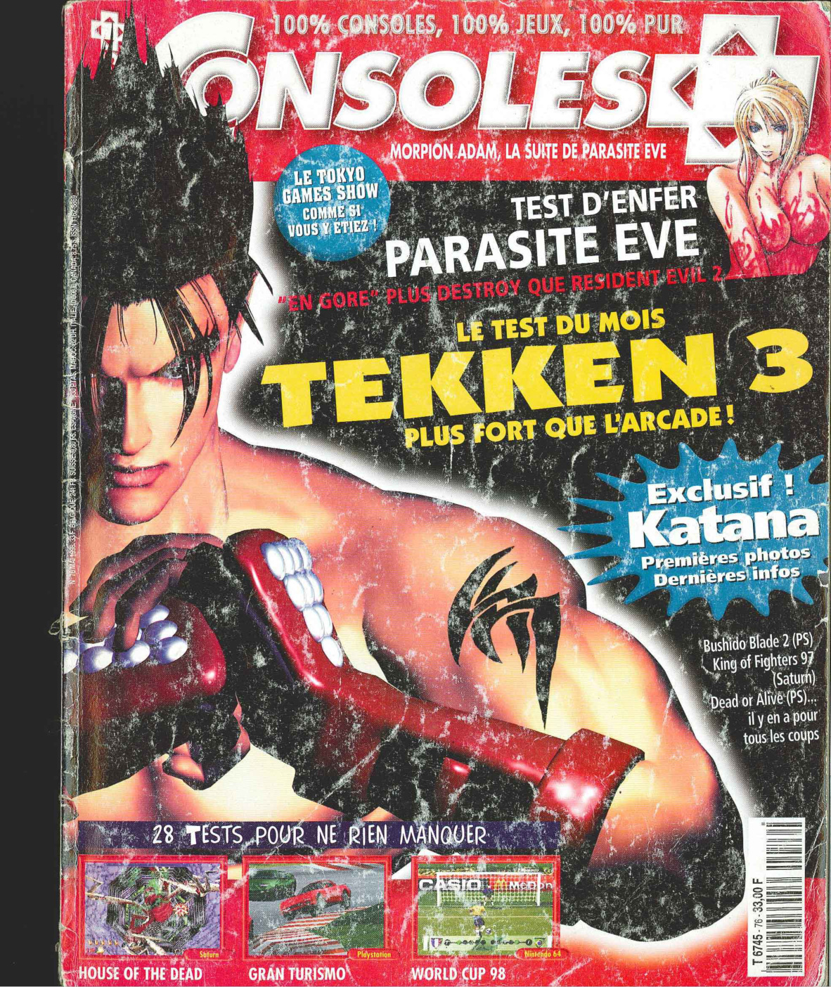 Première page de consoleplus numero076