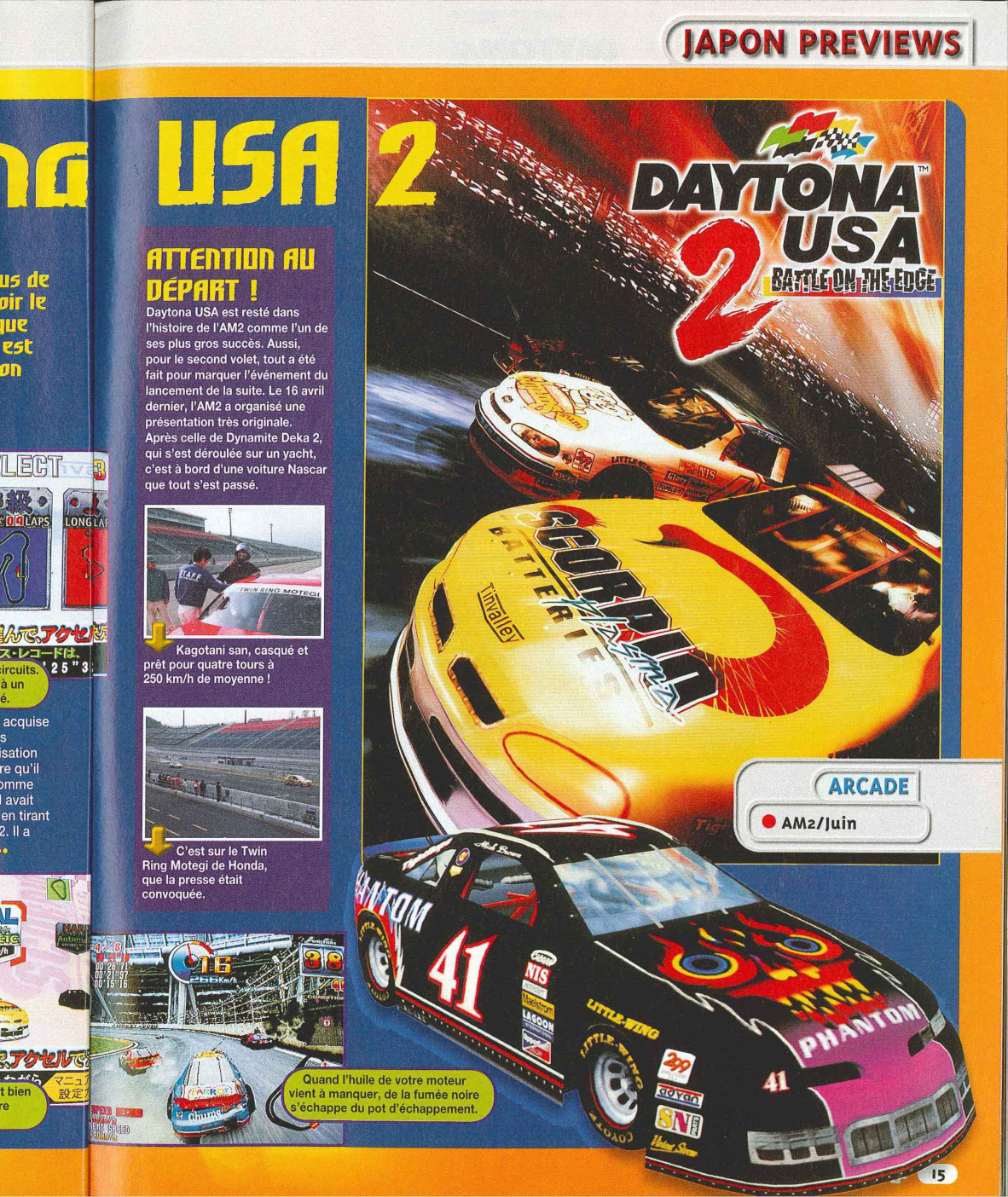 Aperçu de la page 15