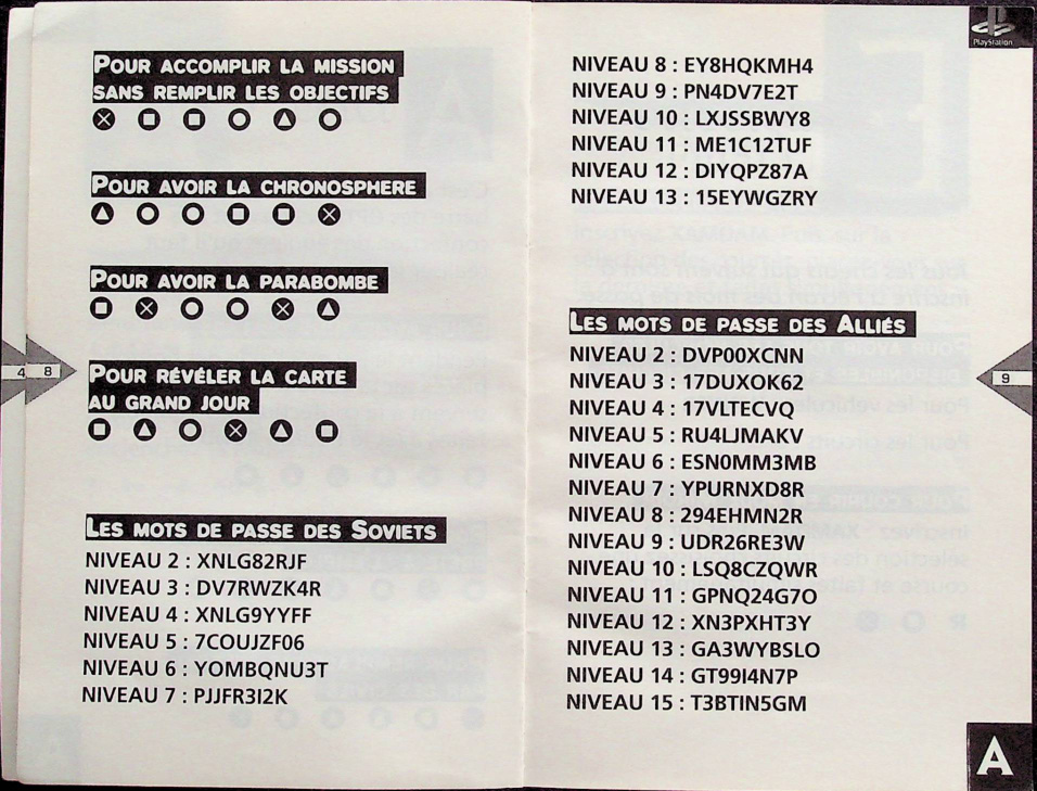 Aperçu de la page 5
