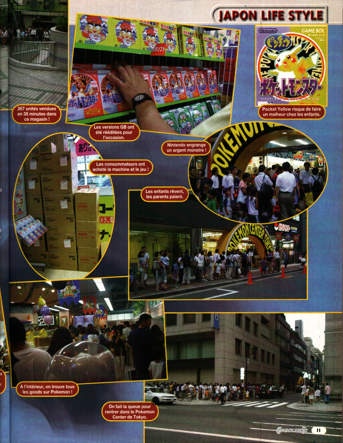 Première page de consoleplus numero081