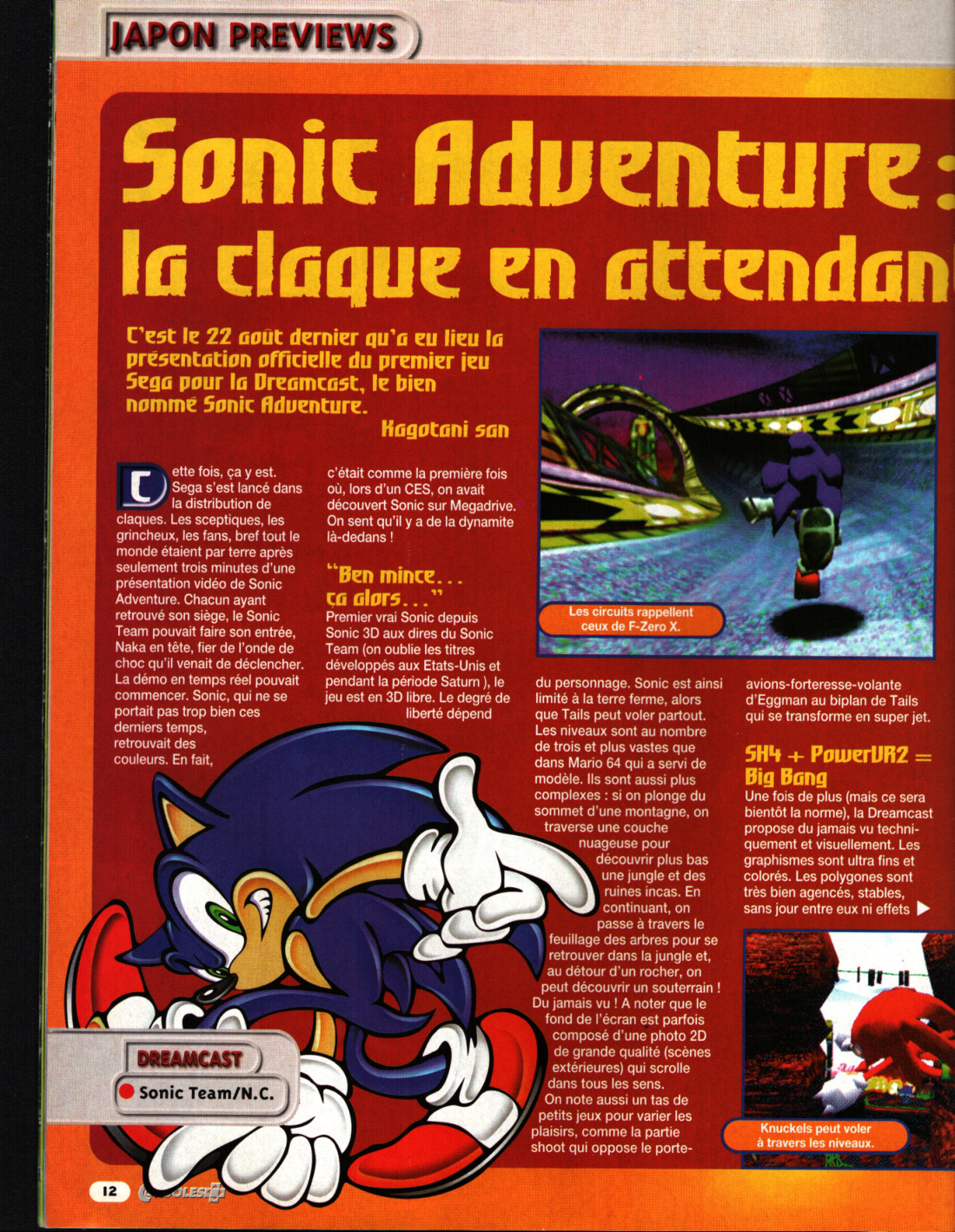 Aperçu de la page 2