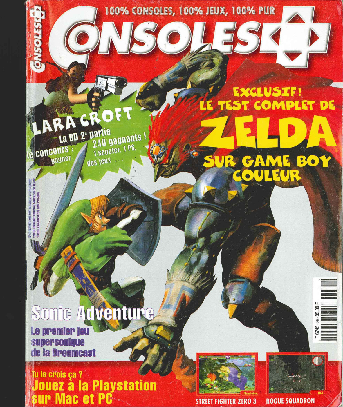 Première page de consoleplus numero085