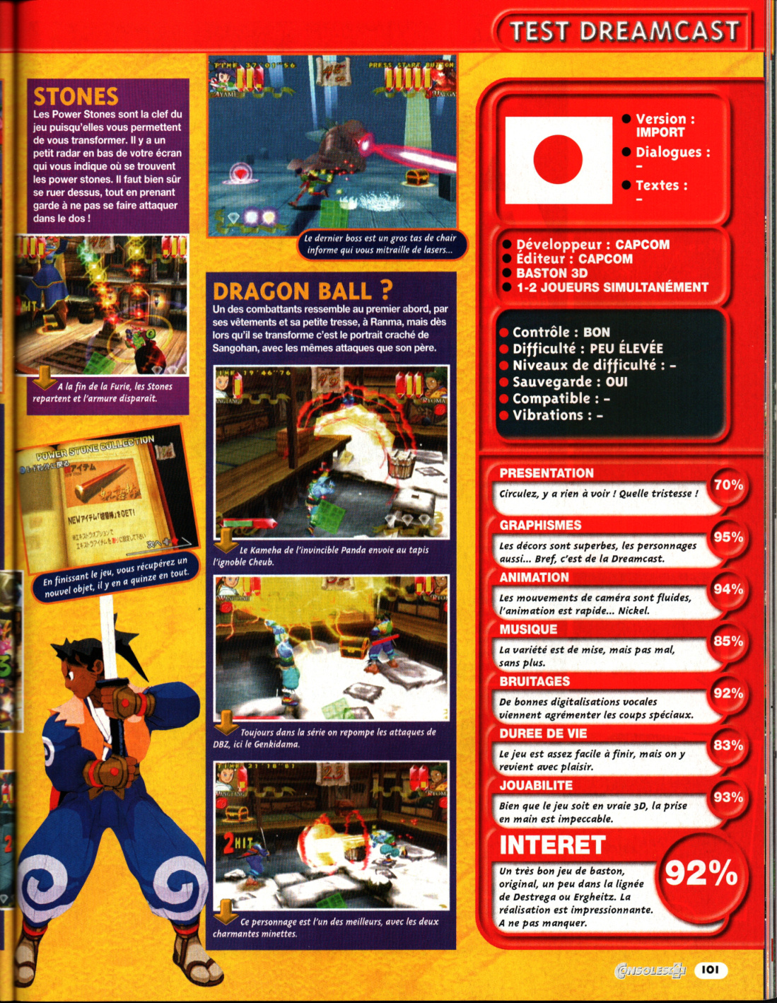 Aperçu de la page 5