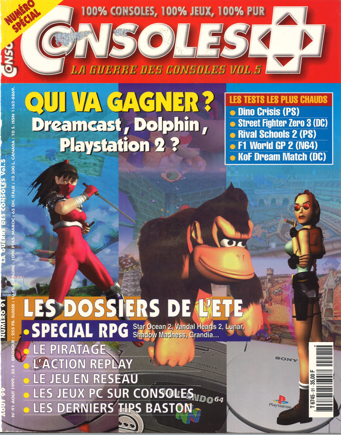 Première page de consoleplus numero091